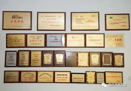 1684400246703047.png 3.png